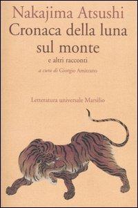 Cronaca della luna sul monte e altri racconti - Atsushi Nakajima - copertina