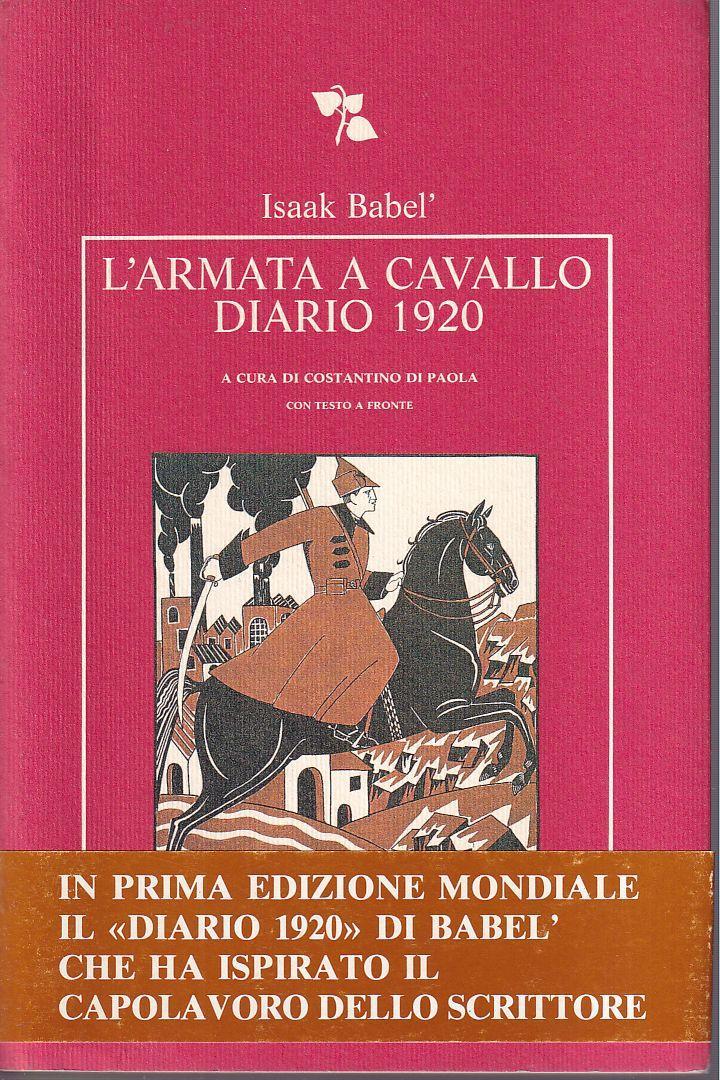 Libreria Tara