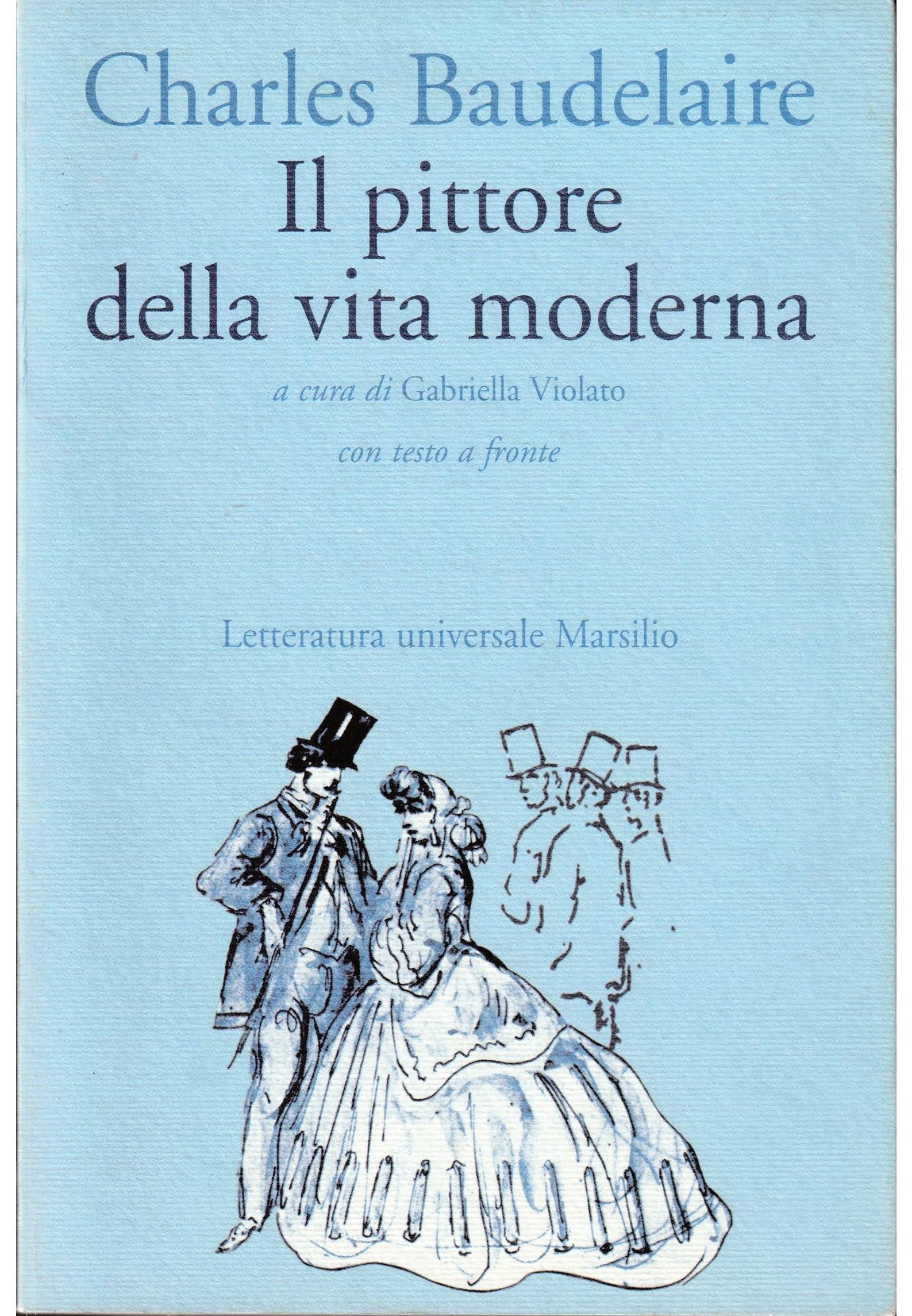 Libreria Tara