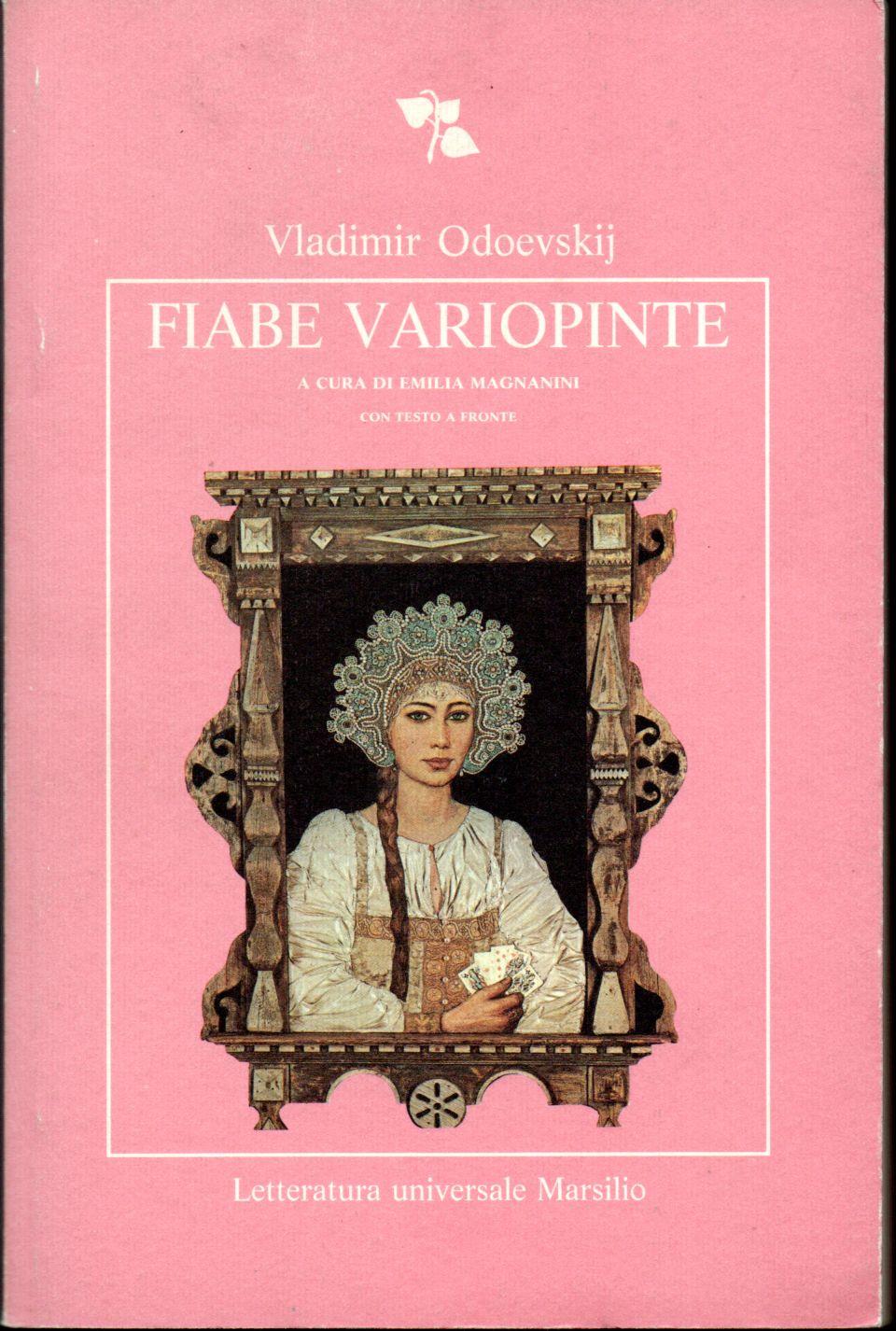 Libreria Tara