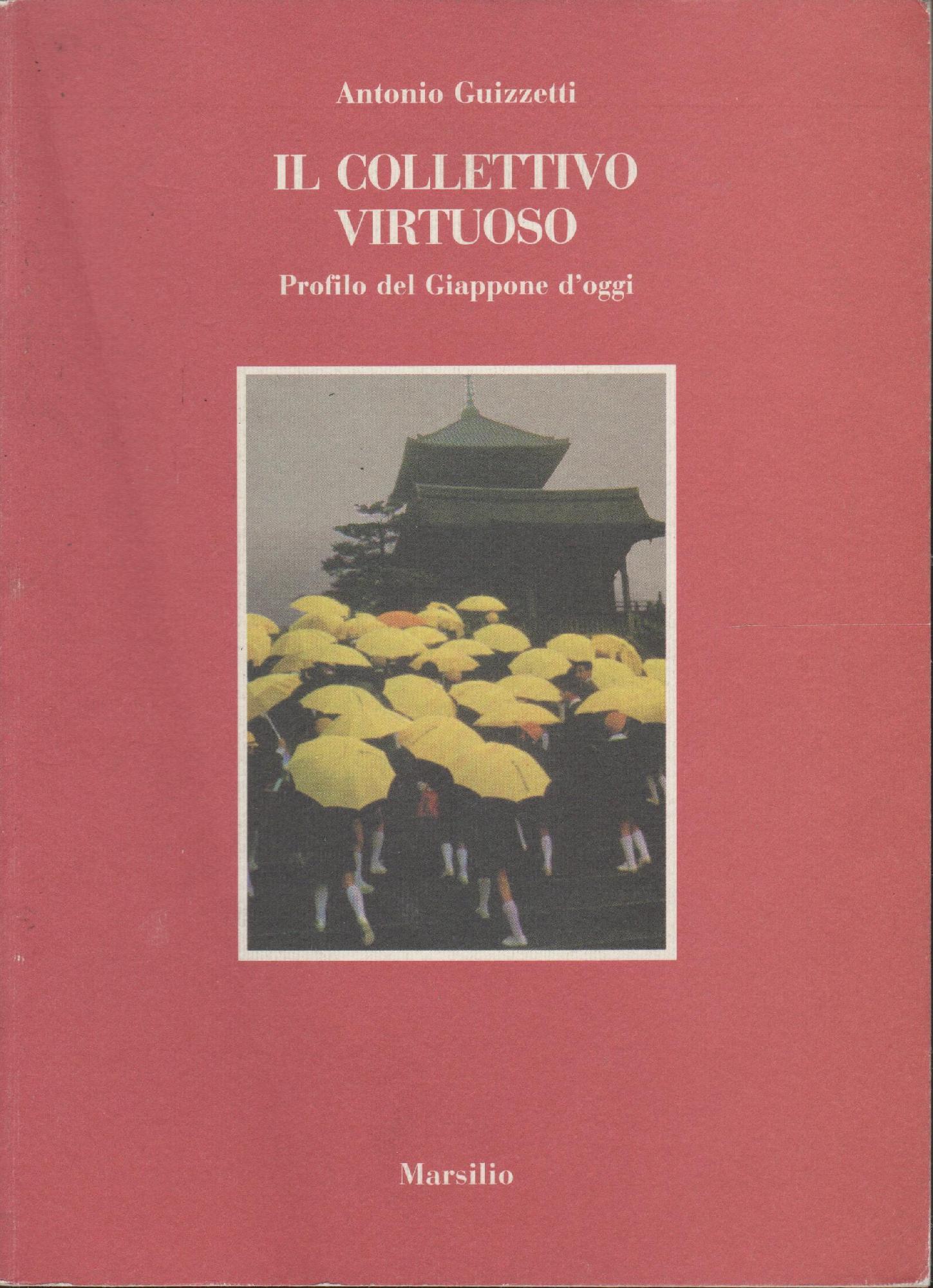 Multibook