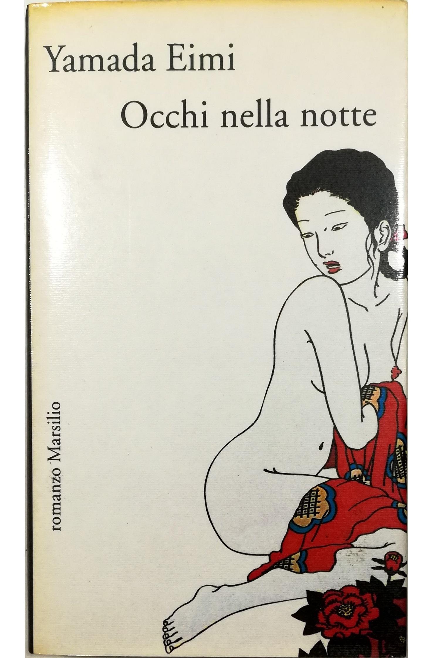 Libreria Tara