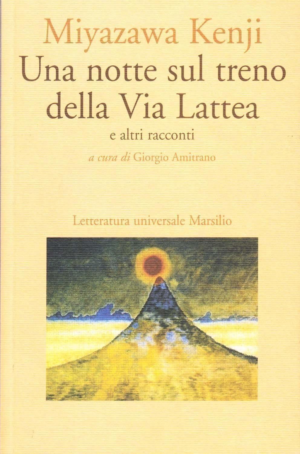Emozioni Media Store