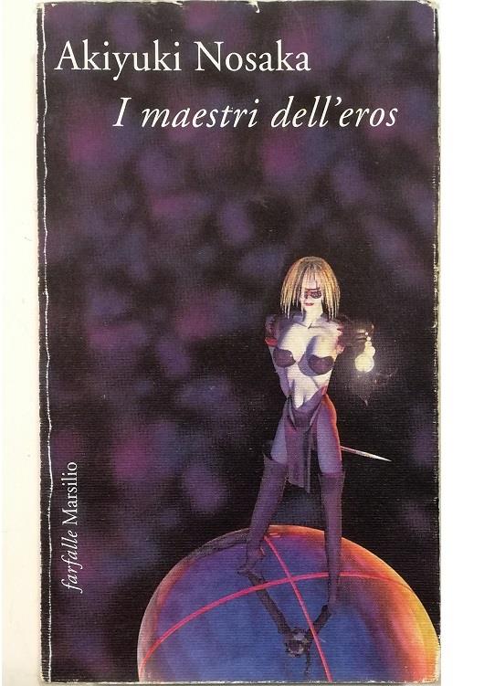 Libreria Tara