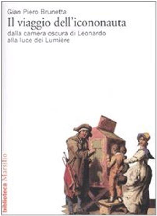 Cinemusica Shop