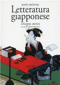 Letteratura giapponese. Disegno storico - Shuichi Kato - copertina