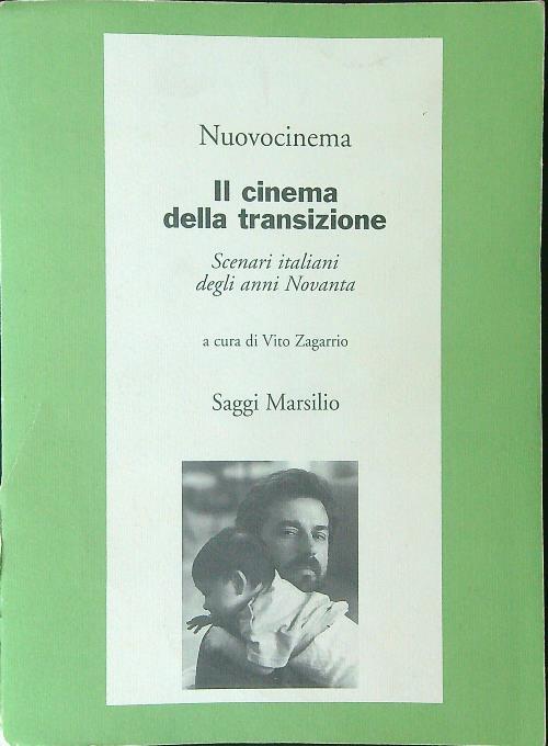 LIBRACCIO VINTAGE