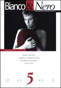 Libreria Serendipity