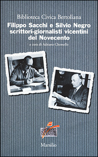 Libreria Serendipity