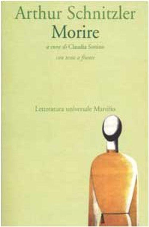 Cinemusica Shop