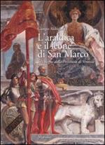 L' araldica e il leone di San Marco. Le insegne della Provincia di Venezia