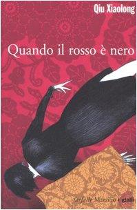Libreria Serendipity