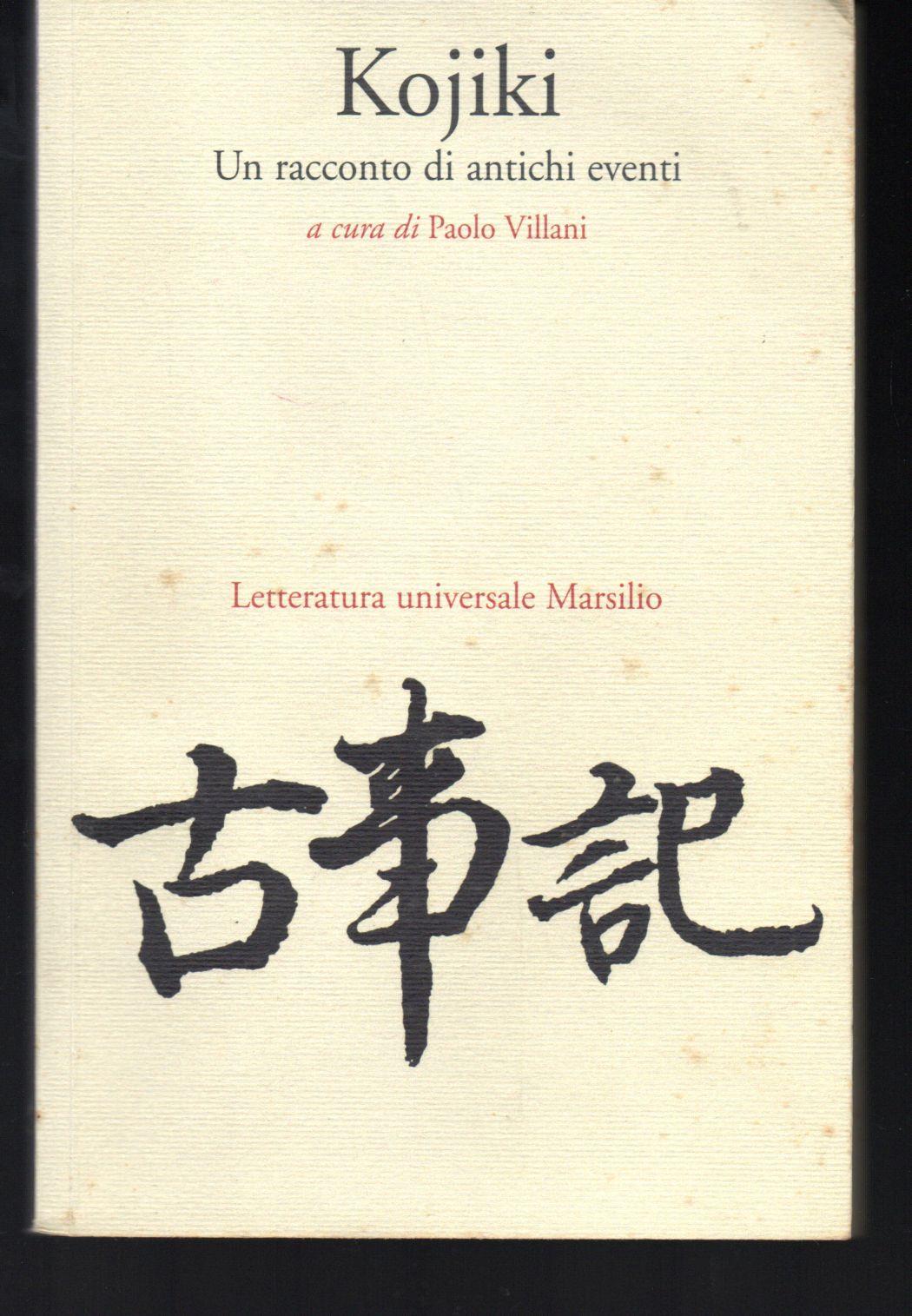 Libreria Tara