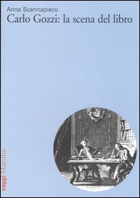 Memostore