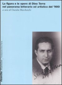 Memostore