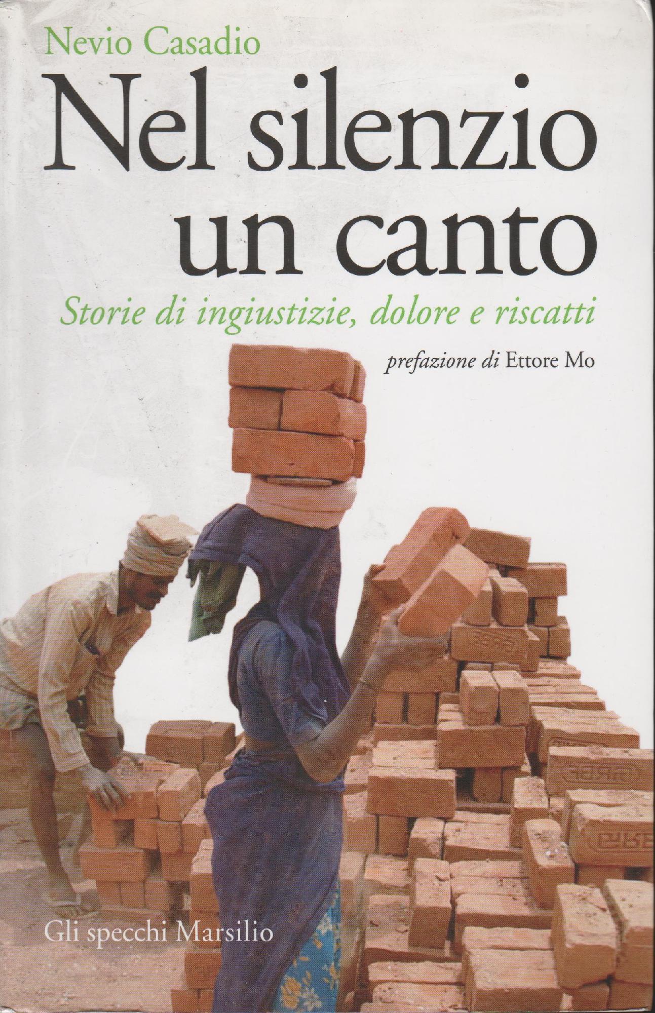 Multibook