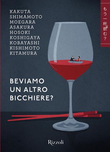 Beviamo un altro bicchiere? - Kasumi Asakura,Roswell Hosoki,Mitsuyo Kakuta,Sachiko Kishimoto - ebook