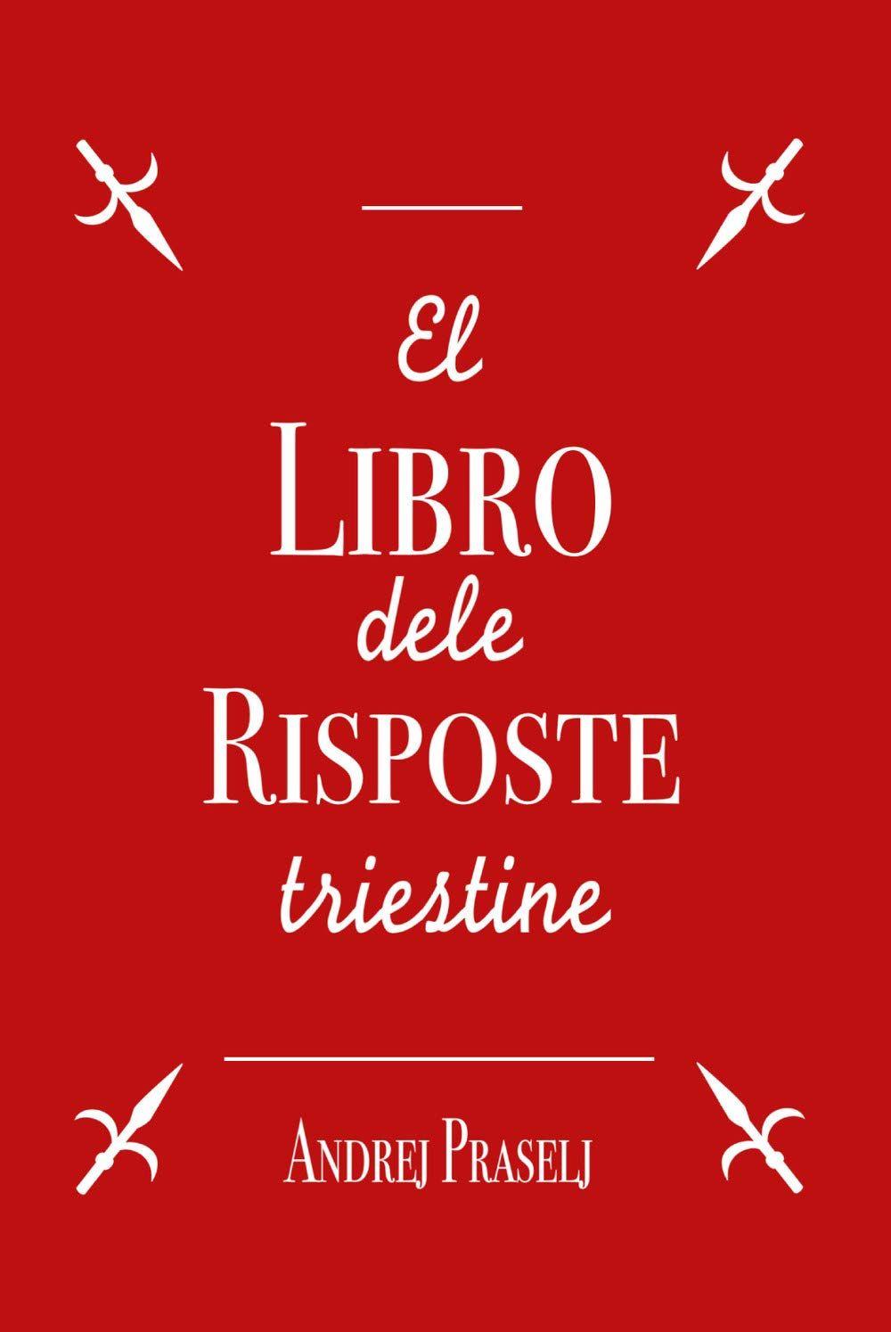 Cinemusica Shop