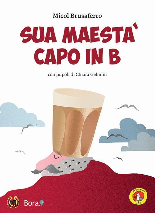 Cinemusica Shop