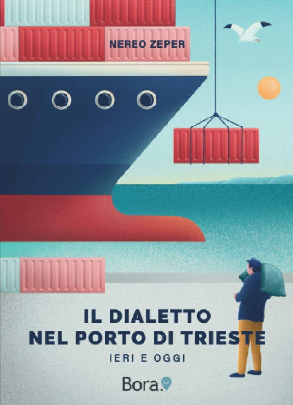 Emozioni Media Store