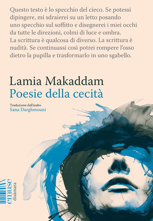 Poesie della cecità - Lamia Makaddam - copertina