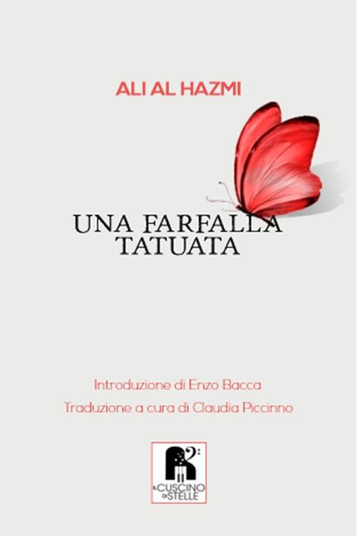 Una farfalla tatuata - Ali Al Hazmi - copertina