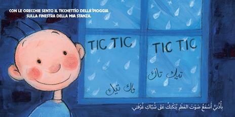 Le mie orecchie. Ediz. italiana e araba - Fatima Sharafeddine - 2