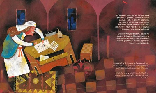 Ibn Majid. Ediz. italiana e araba - Fatima Sharafeddine - 2