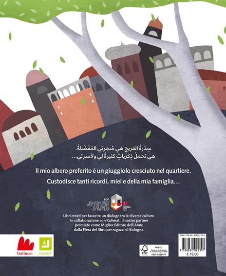 Il giuggiolo dei ricordi. Ediz. italiana e araba - Reem Al Gurg - 4