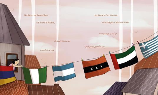 Le città del libro. Ediz. italiana e araba - Bodour Al Qasimi - 2