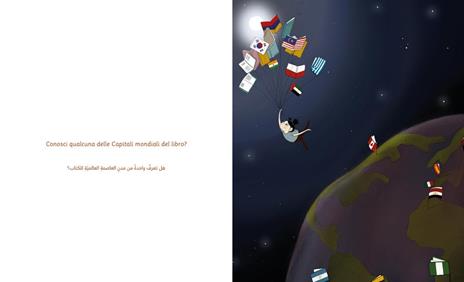 Le città del libro. Ediz. italiana e araba - Bodour Al Qasimi - 3