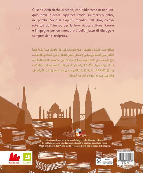 Le città del libro. Ediz. italiana e araba - Bodour Al Qasimi - 4