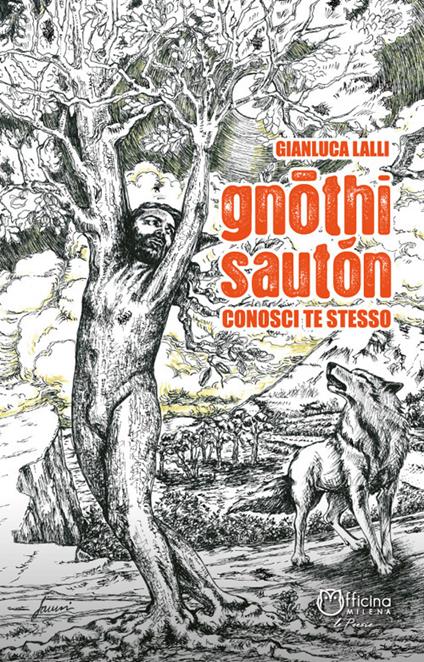 Gnothi Sautón. Conosci te stesso - Gianluca Lalli - copertina
