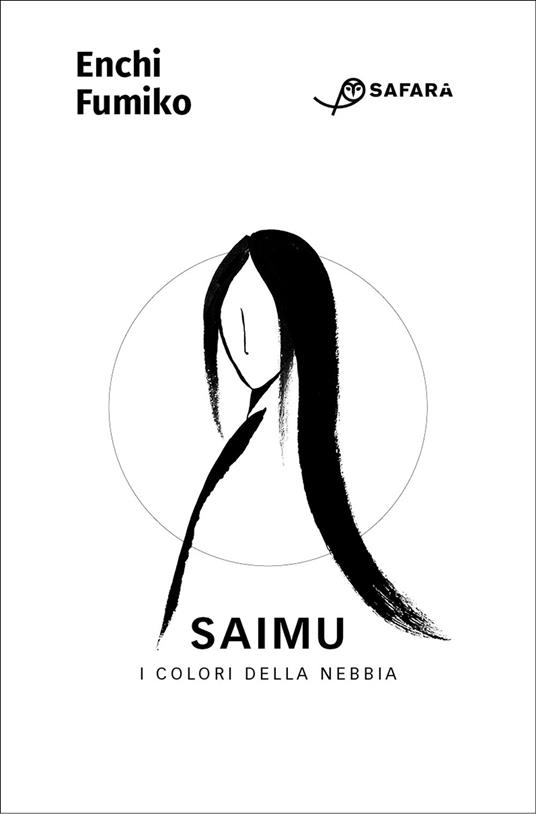 Saimu. I colori della nebbia - Fumiko Enchi - copertina
