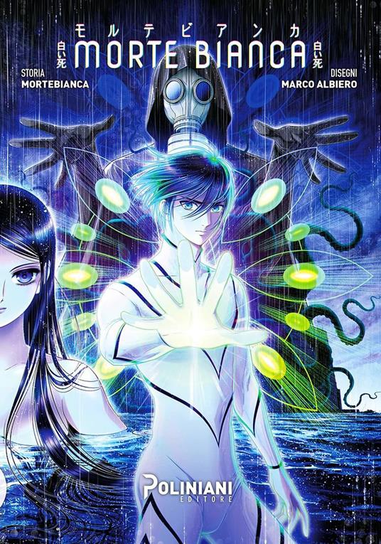 Morte bianca - Mortebianca,Marco Albiero - copertina