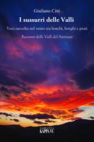 Nome prodotto