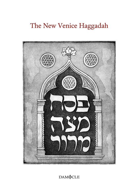 The new Venice Haggadah - copertina