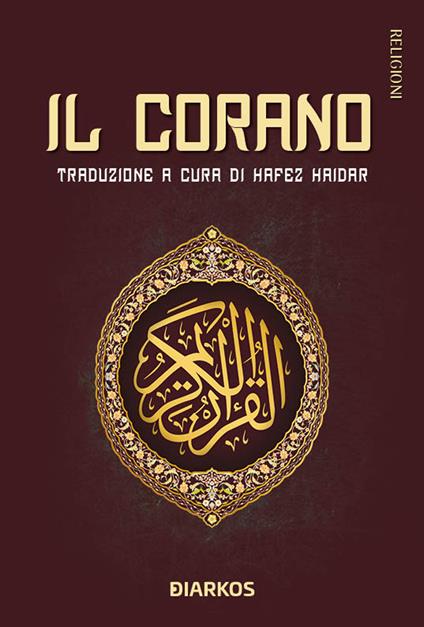 Il Corano - copertina