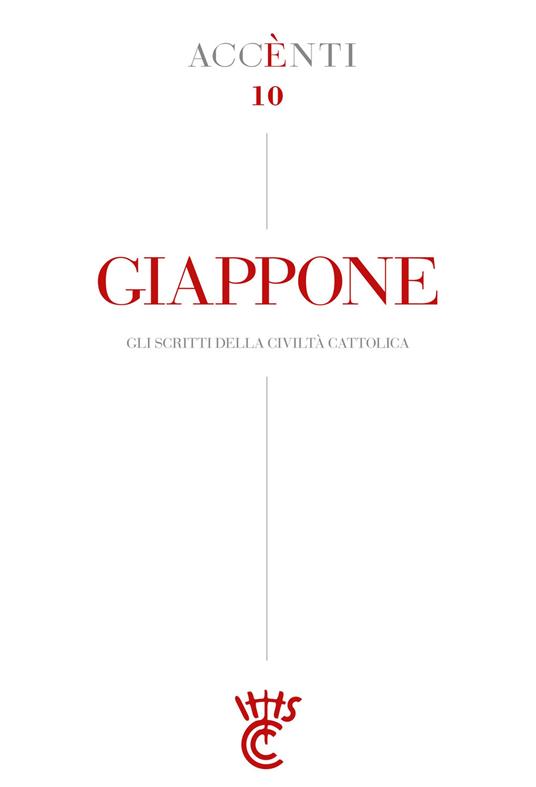 Giappone - AA.VV. - ebook