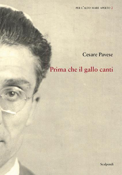 Prima che il gallo canti - Cesare Pavese - copertina