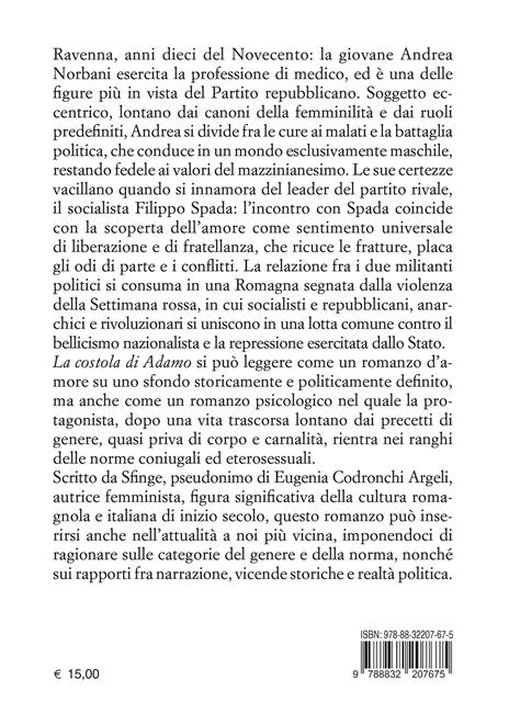 La costola di Adamo - Sfinge - 3