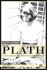 Sylvia Plath. L'altare scuro del sole