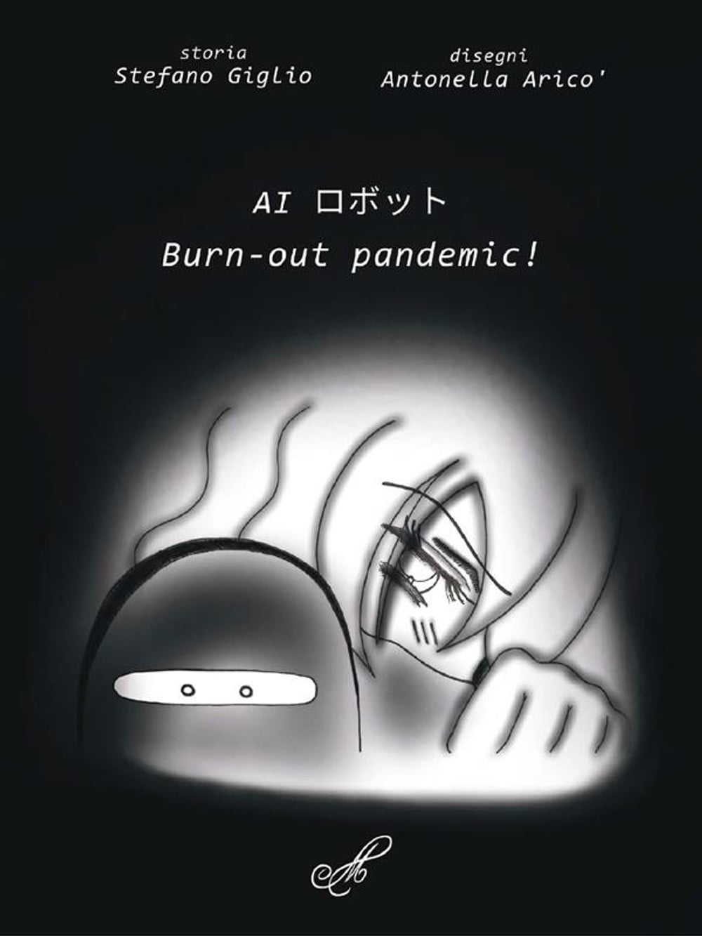 ibs