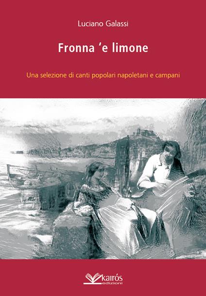 Fronna 'e limone - Luciano Galassi - copertina