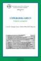 L'epigramma greco. Problemi e prospettive - copertina