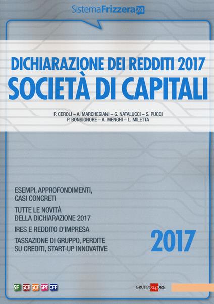 Dichiarazione dei redditi 2017. Società di capitali - copertina
