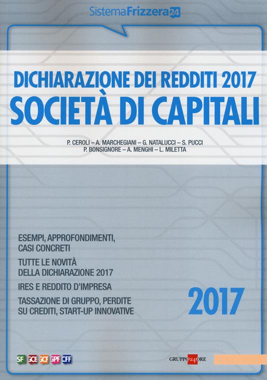 Dichiarazione dei redditi 2017. Società di capitali - copertina
