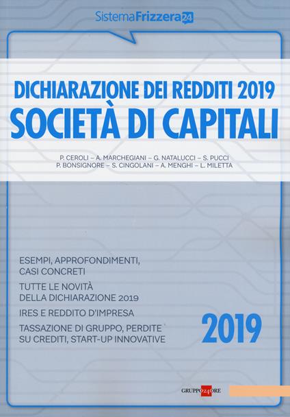Dichiarazione dei redditi 2019. Società di capitali - copertina