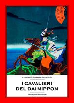 I cavalieri del Dai Nippon