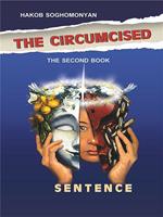 The Circumcised. Sentence